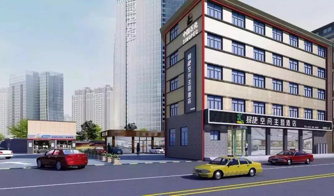 中国石化各地招商信息速递,第11季江苏，贵州，浙江