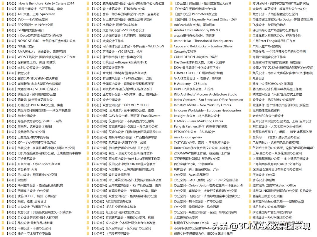 拓者2020优秀作品,拓者2020年作品集