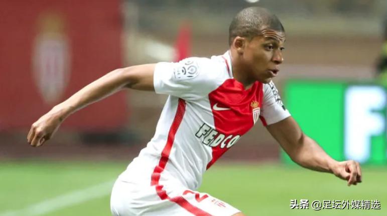 曾经欧洲四大金童,两位欧洲金童