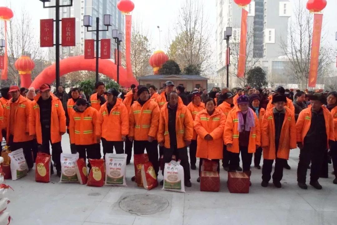 诚发地产捐赠120万元齐心“抗战”