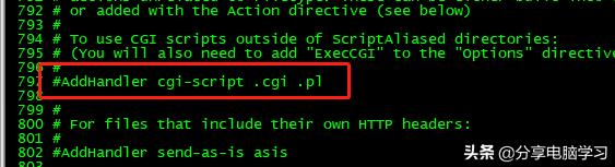 linux服务器配置与管理项目实训,linux服务器搭建与管理1.7实训案例