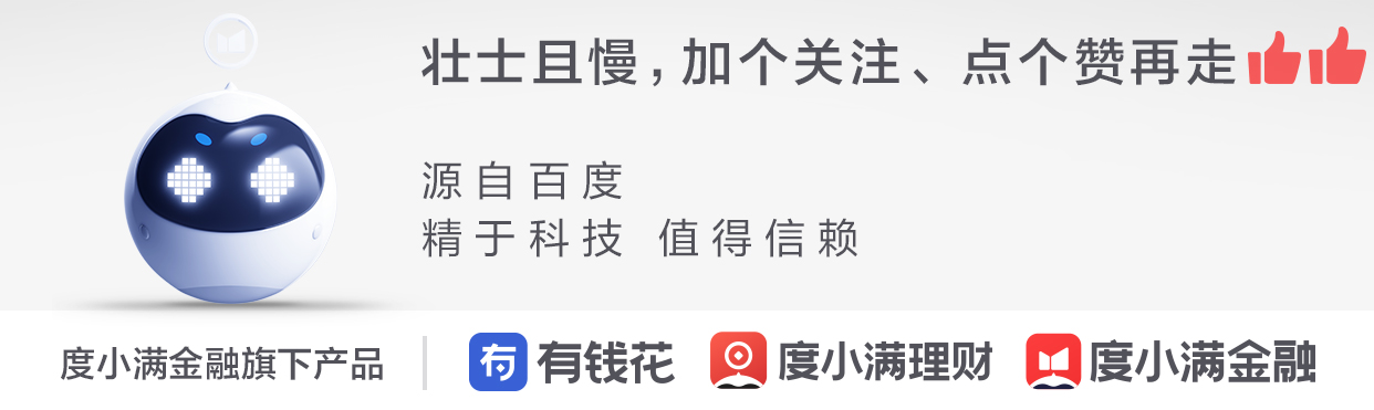 建设信用卡不用了怎么销卡,信用卡不用了怎么停掉