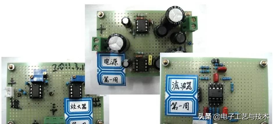 万能板和面包板哪个好做,万能板与面包板的区别