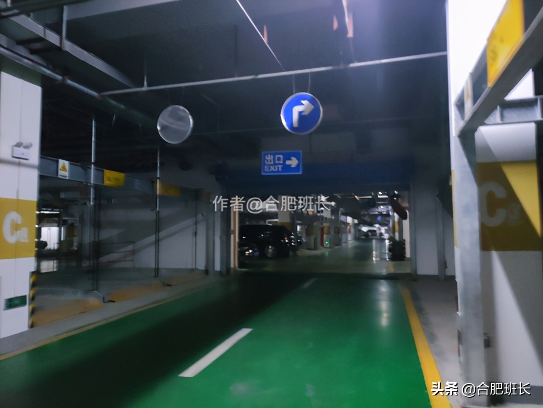 合肥滨湖新区四十六中附近,滨湖四十六中南校区有万科楼盘吗