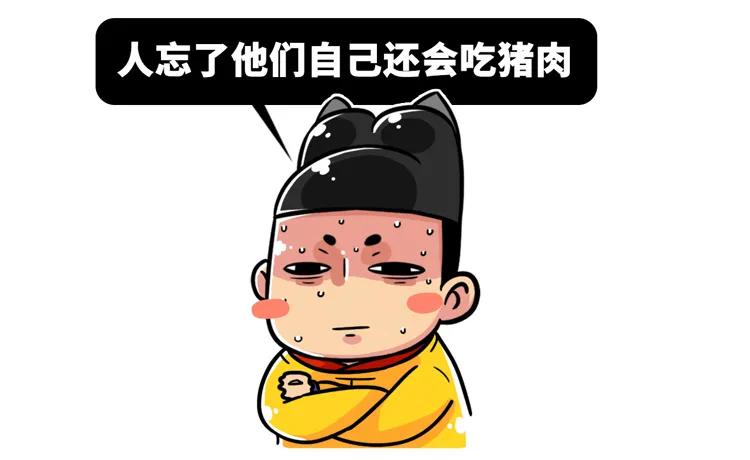 一个马铃薯,农业上的第一次工业革命