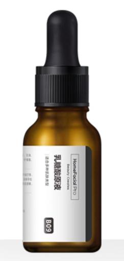 国货之光有哪些品牌化妆品,究竟谁才是正版传奇