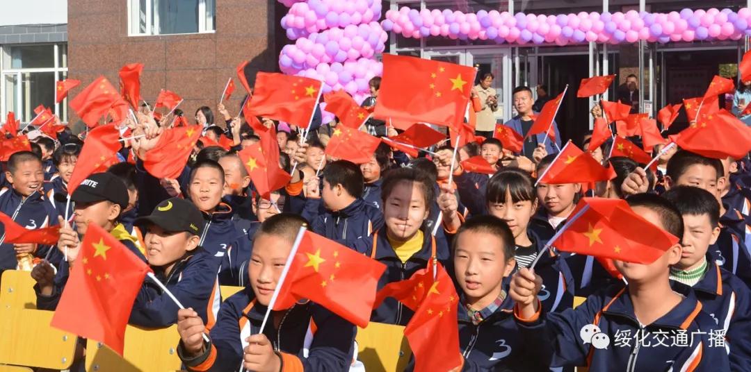 中考在线｜绥化三中：共克时艰静待花开成长不延期