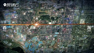 万米高空看北京全景,60万高空看北京