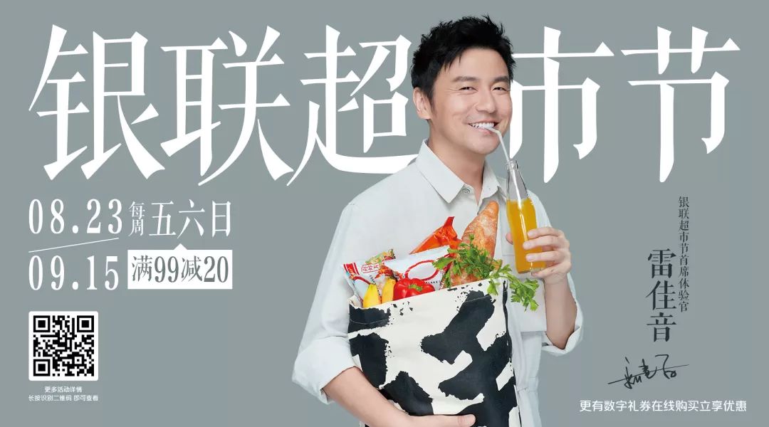 民生小微普惠信用卡额度,普惠小微企业授信额度2000万