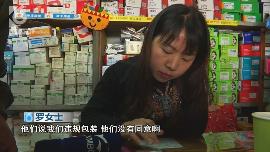 索赔难立案难！玉佛、黄金项链、白金项链、白金耳环一个快递全寄没了