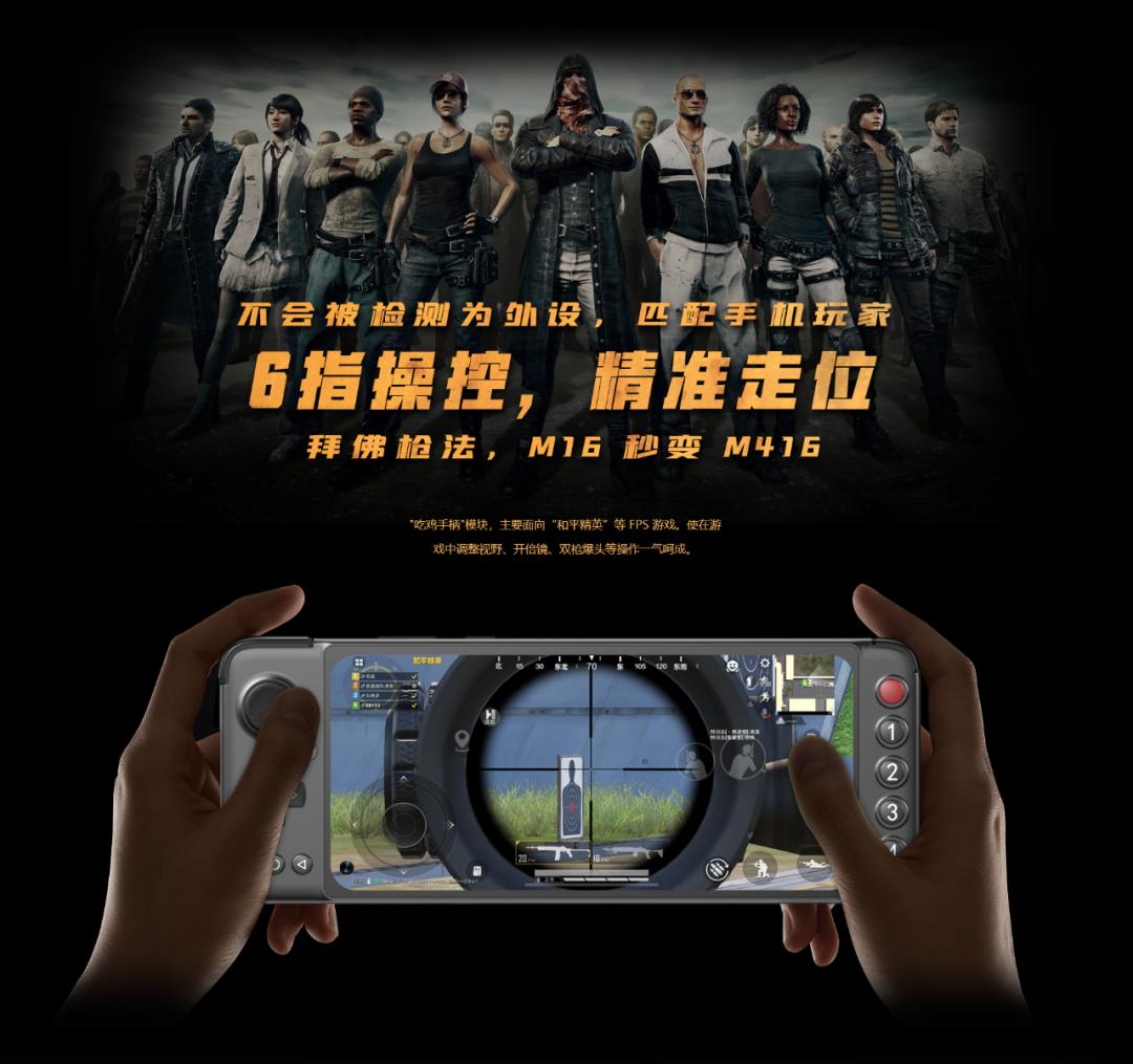 GPDXP手游掌机,gpdxp手游掌机价格