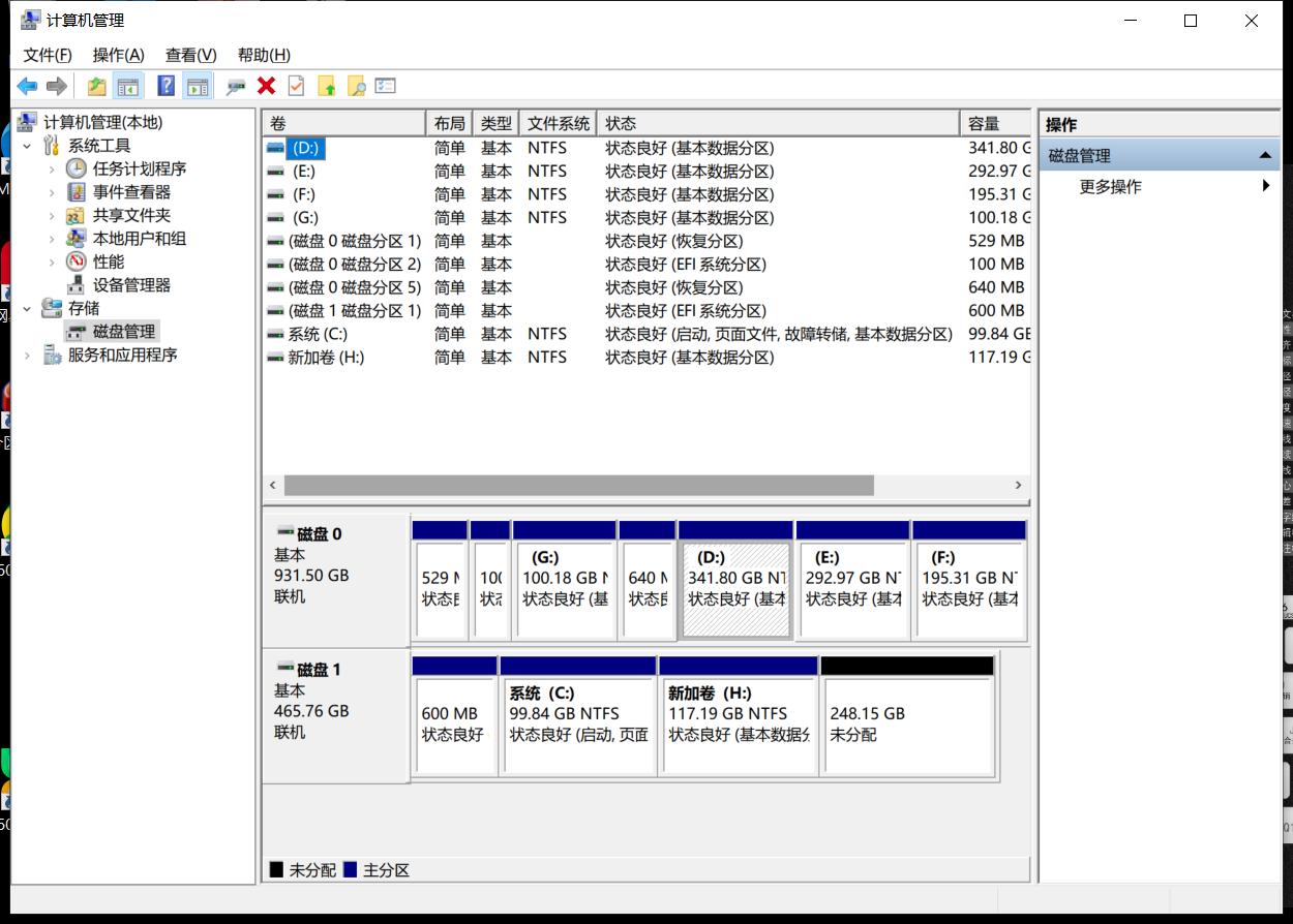 联想拯救者15isk固态硬盘怎么装,拯救者15isk对应哪种固态硬盘