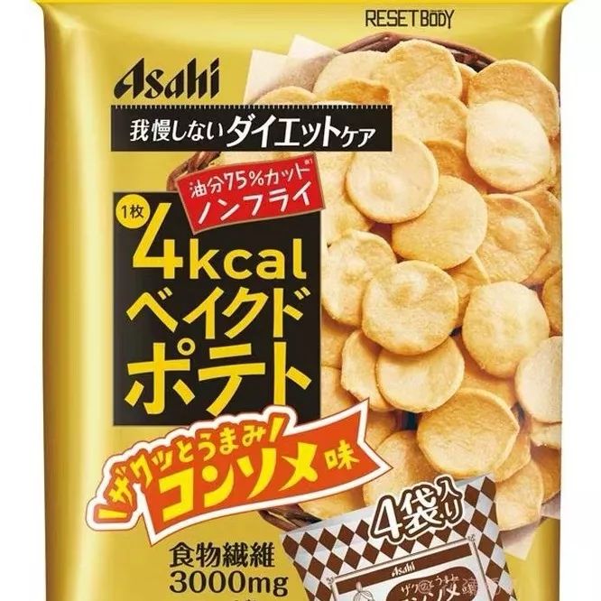 低卡零食种草,低卡零食按斤囤