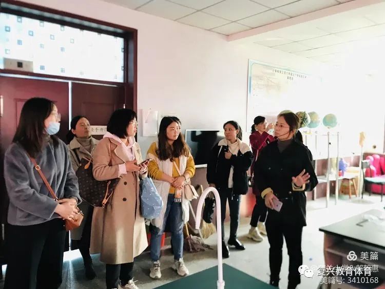 【复兴教体】潜心学习完美收官虚心求教收获满满—前进小学邯郸市第二批骨干教师培养对象跟岗培训顺利结束