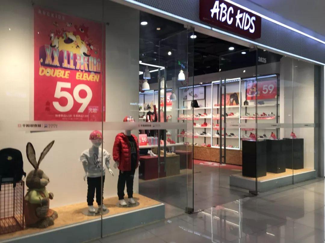 品牌鞋的市场调研,市场调查3级类目