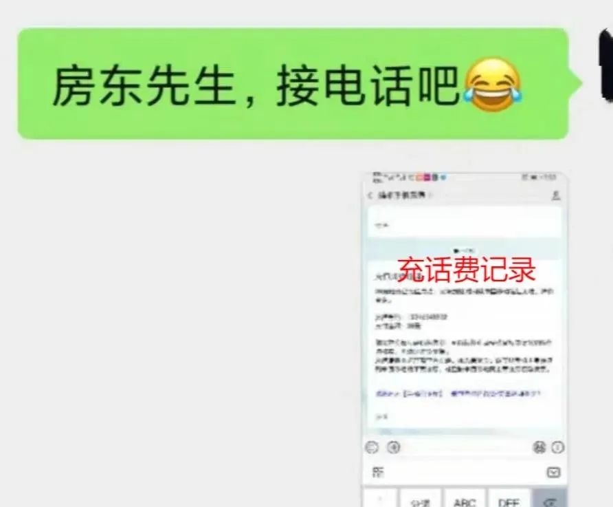 未来5年青岛房价涨还是跌,五年之内青岛房价跌还是涨