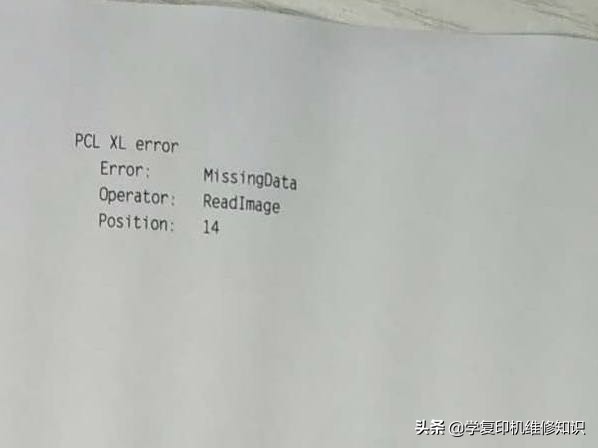 电脑打印文件打印不出来怎么回事,电脑桌面看不见文件图标怎么打印