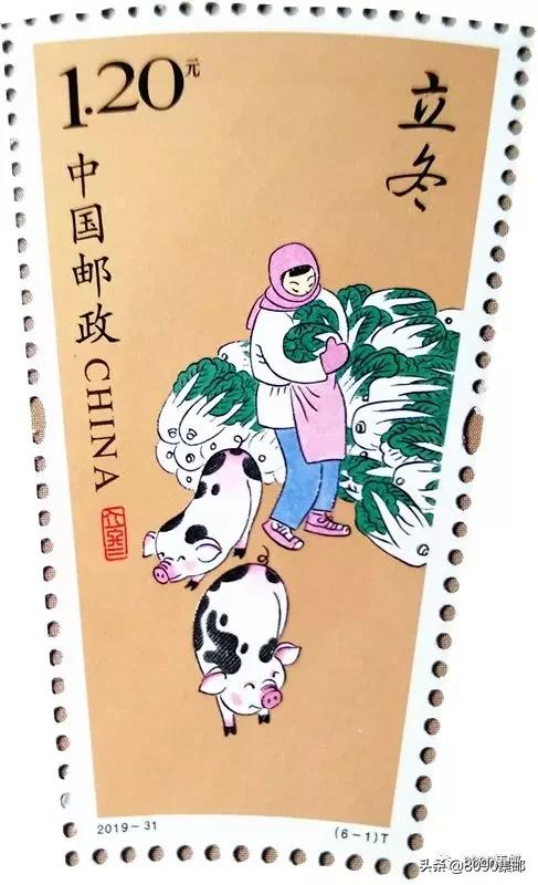 2019年的邮票图案,2019年7月份中国邮政发行的邮票
