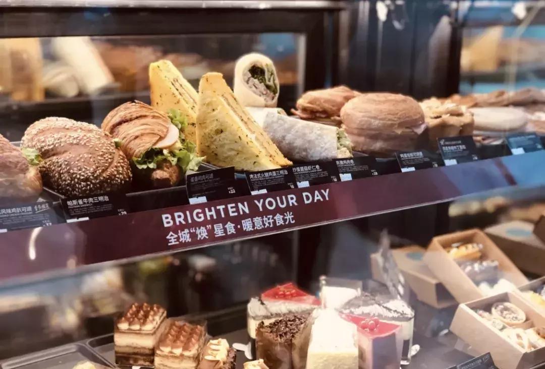 星巴克什么时候成高级餐厅了,星巴克开餐厅