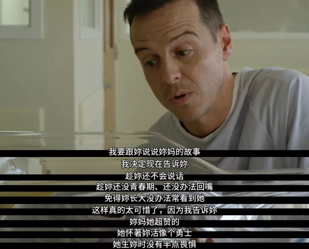 8.7分,8.7分高分剧