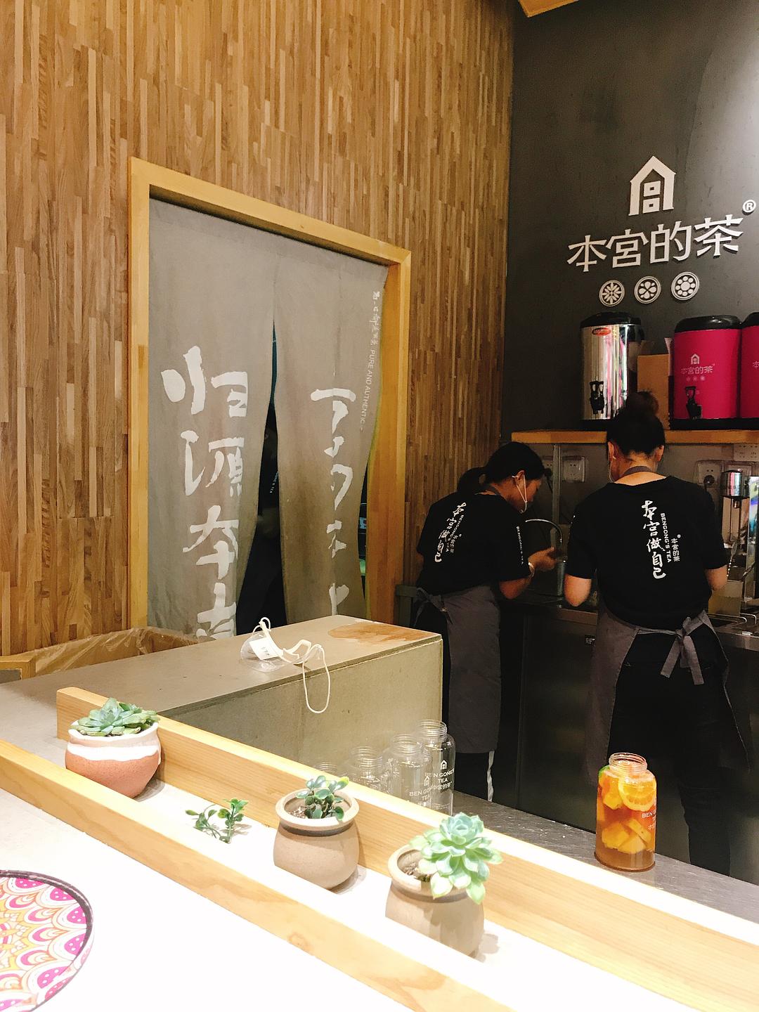 合生汇有什么好喝的,合生汇地下饮品