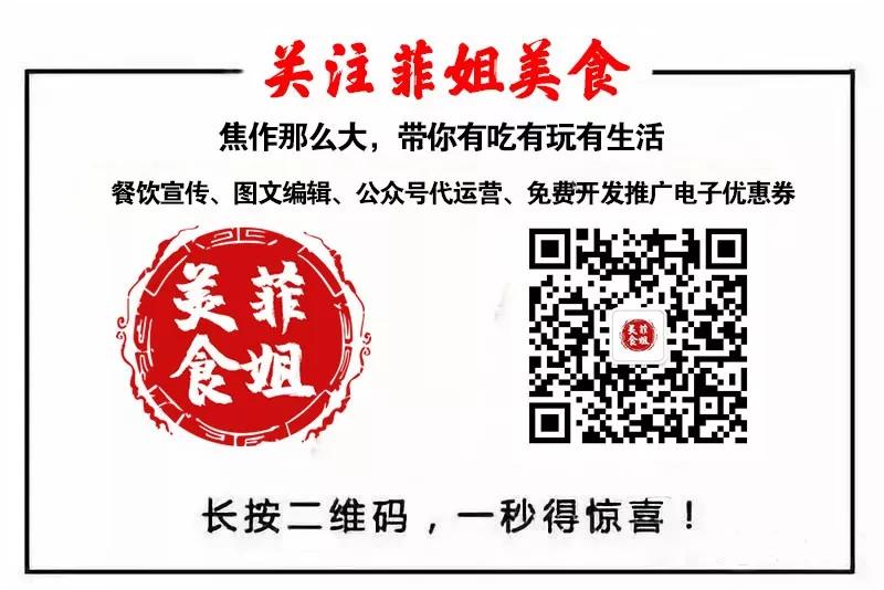 胡记羊排香辣虾团购优惠券,胡羊排香辣虾79元套餐鲁山