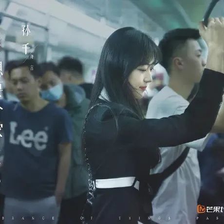 在他乡我很好,我在他乡挺好的番外