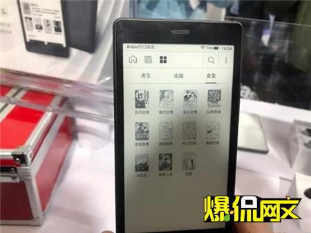 阅文集团有哪些手机平台,阅文集团发布口袋阅