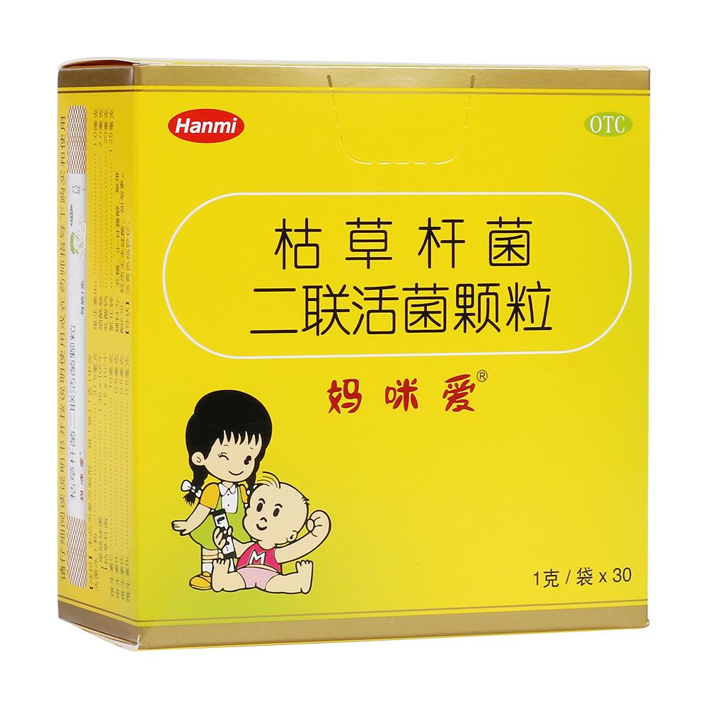 活菌药物没有冰箱怎么储存,药品的活菌是怎么保存的