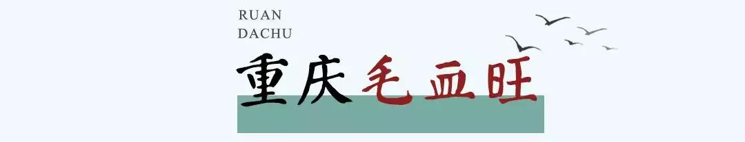 不用去广州就能吃到的粤菜,不用去广州就能吃到广州菜