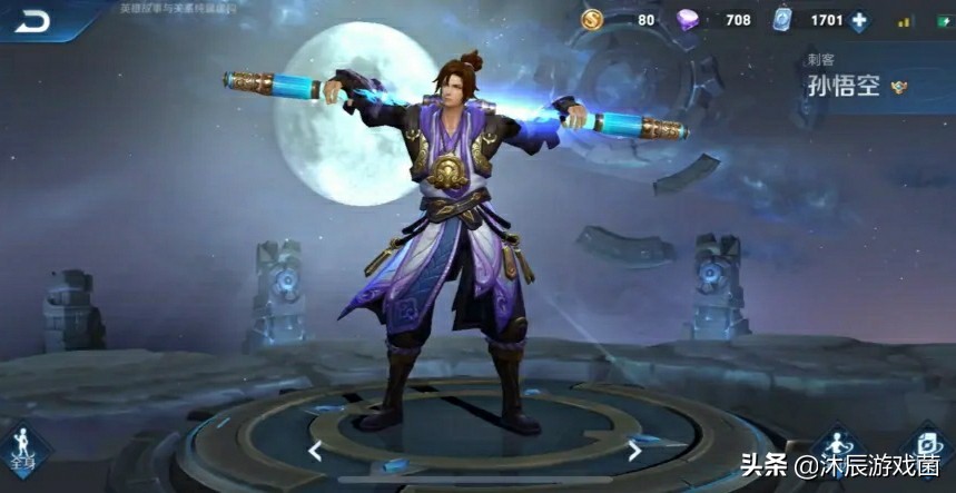 王者荣耀五大神兽的皮肤,王者荣耀飓风号皮肤