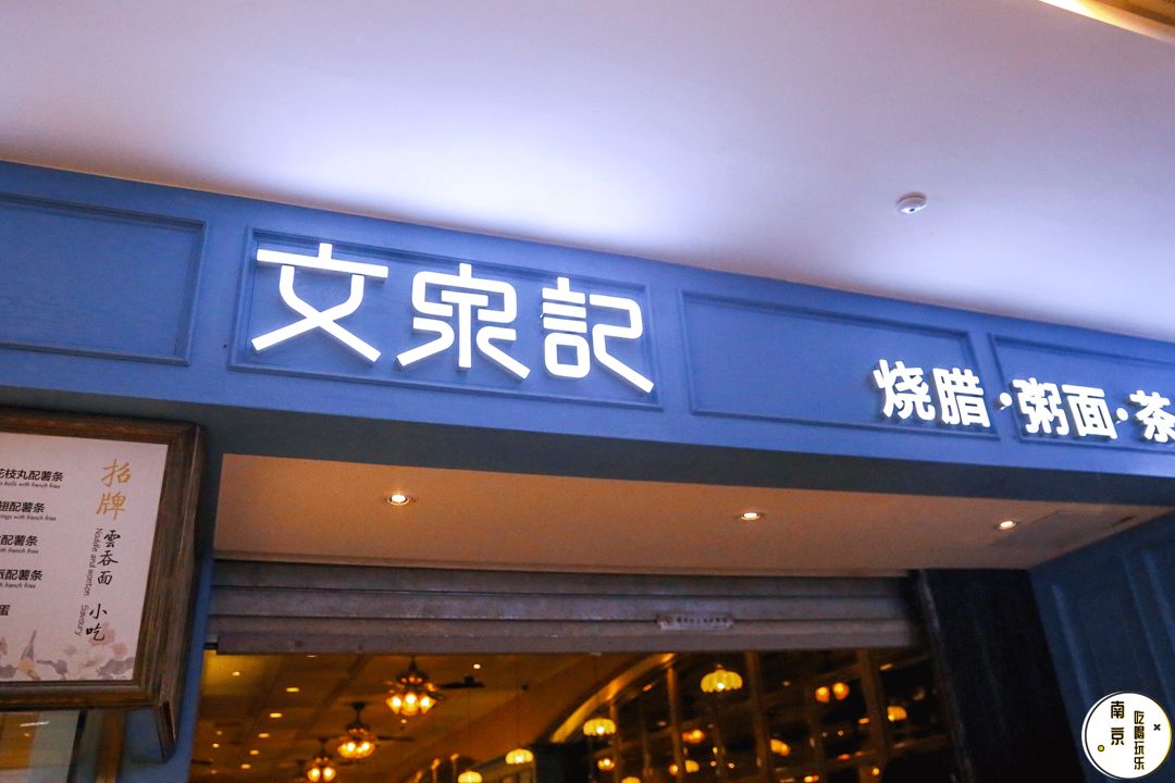 徐州德基广场什么时候封顶,徐州德基广场2023最新进度