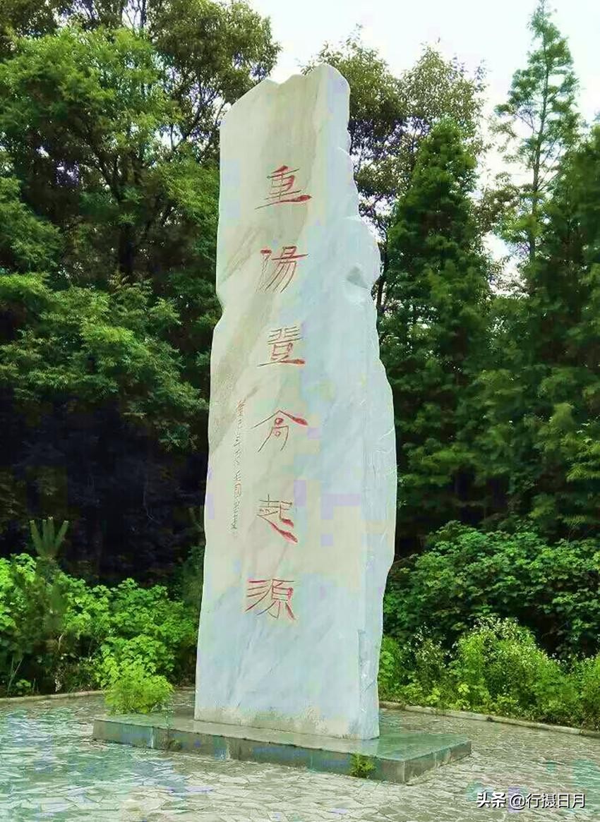 走进老乐山，徜徉如意湖，探访重阳登高之源