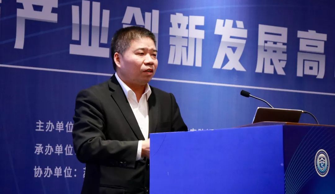 苏州市安防协会成功举办安防产业创新发展高峰论坛