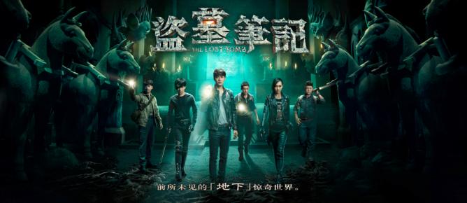 大热ip电视剧,大热ip剧古装网剧