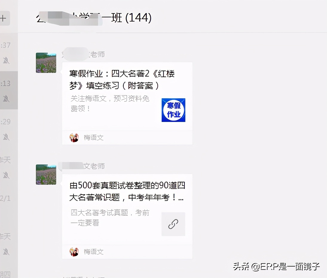 鎬庝箞鎶婂井淇￠摼鎺ヨ浆鎴恮ord鏂囨。,寰俊鎺ユ敹pdf鏂囦欢鎬庝箞杞垚word鏂囦欢