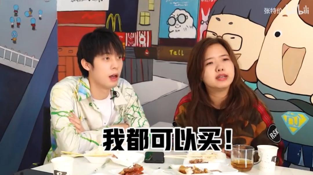 一个月收租金好几个亿的包租婆,包租婆24年收租20亿