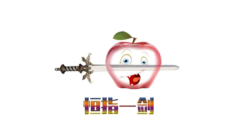 有哪些好看的修仙小说推荐,脑洞好看的修仙小说