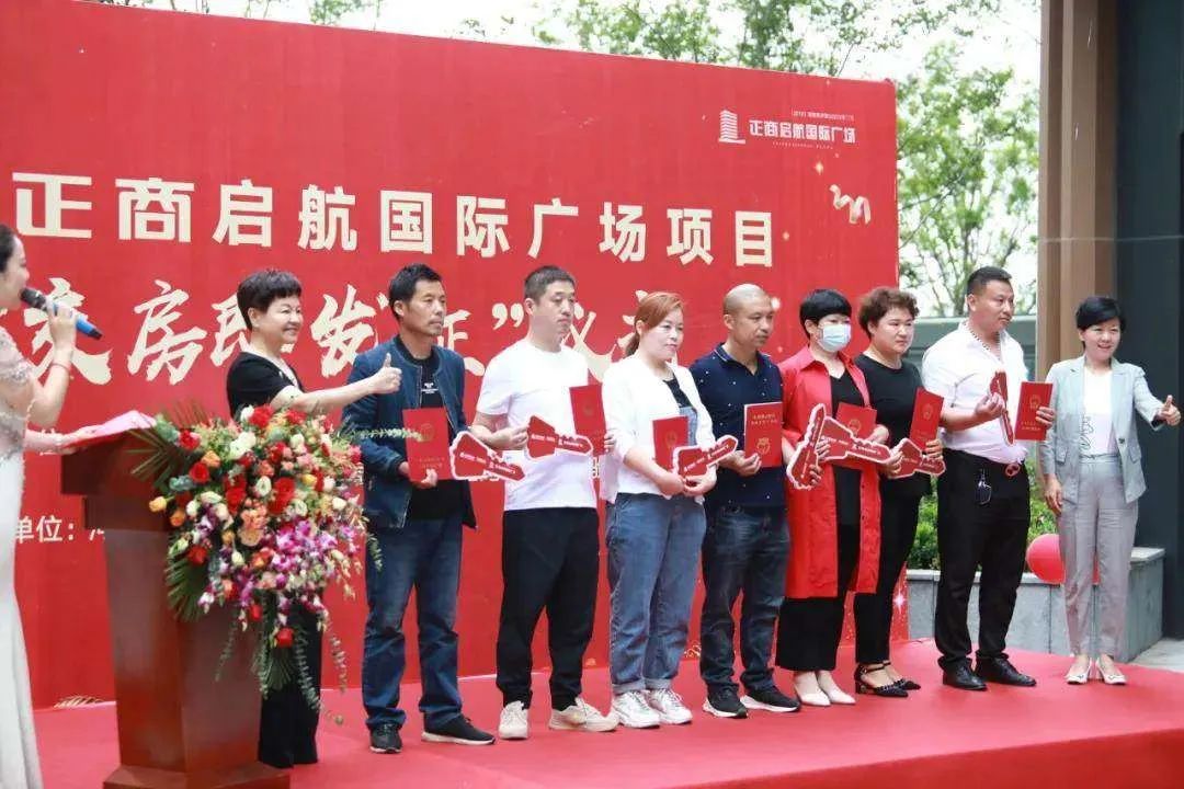 郑南神盘，让人看到了这家开发商的温度