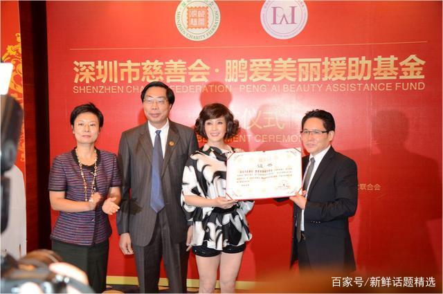 抗击疫情在行动，鹏爱集团17城23院联动助力全民战疫