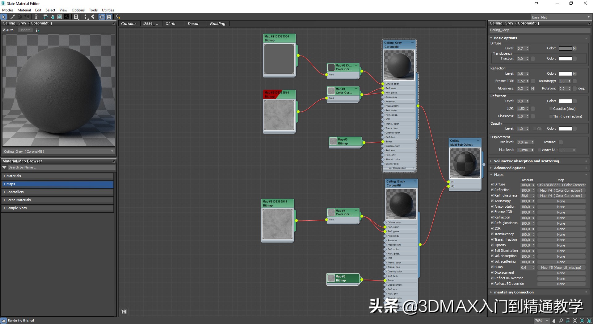 那些好看的效果图是怎么做的,耗时56小时才完成作品