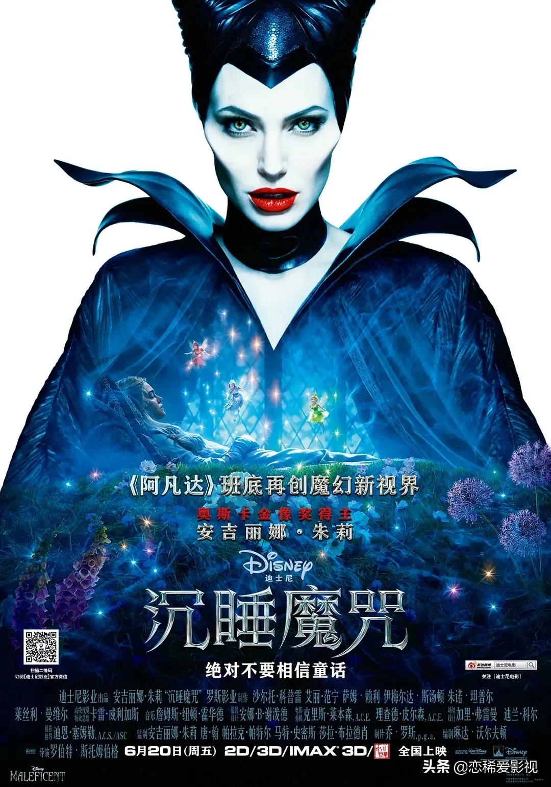 美国十大奇幻冒险电影,5部惊险刺激的奇幻冒险电影