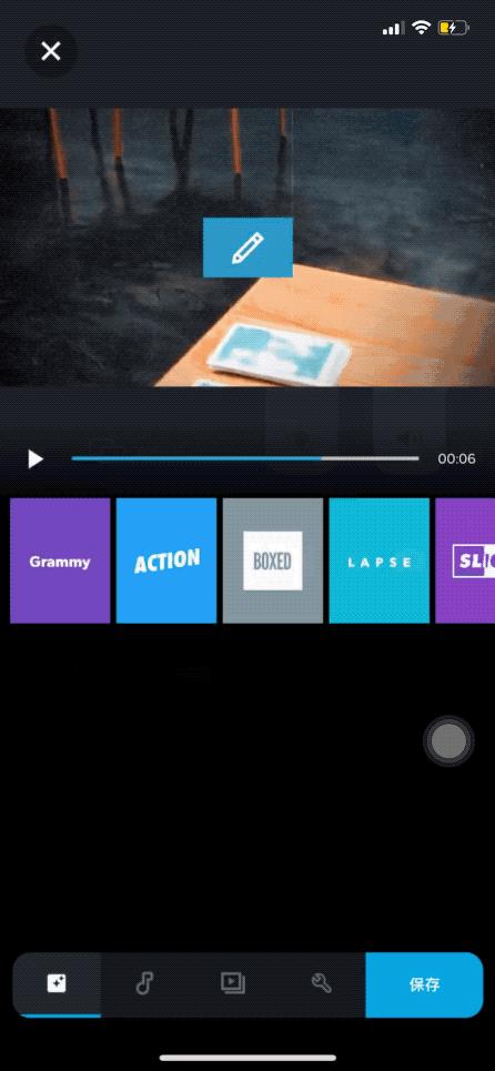 从零开始拍vlog视频教程,简单常用拍vlog的app及剪辑