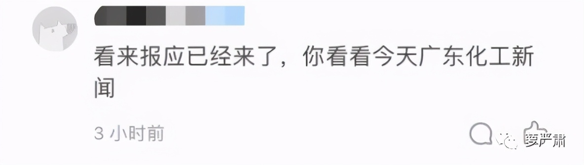 杨笠脱口秀2021全集完整版,杨笠第三季脱口秀吐槽男生完整版