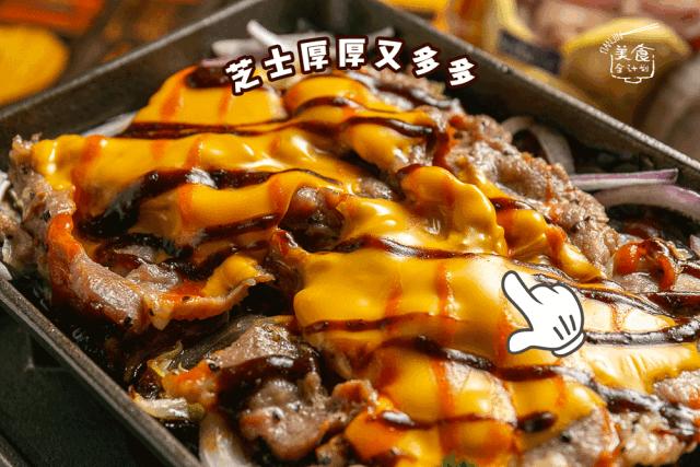 天津南开自助烤肉推荐,天津南开区美食烤肉推荐