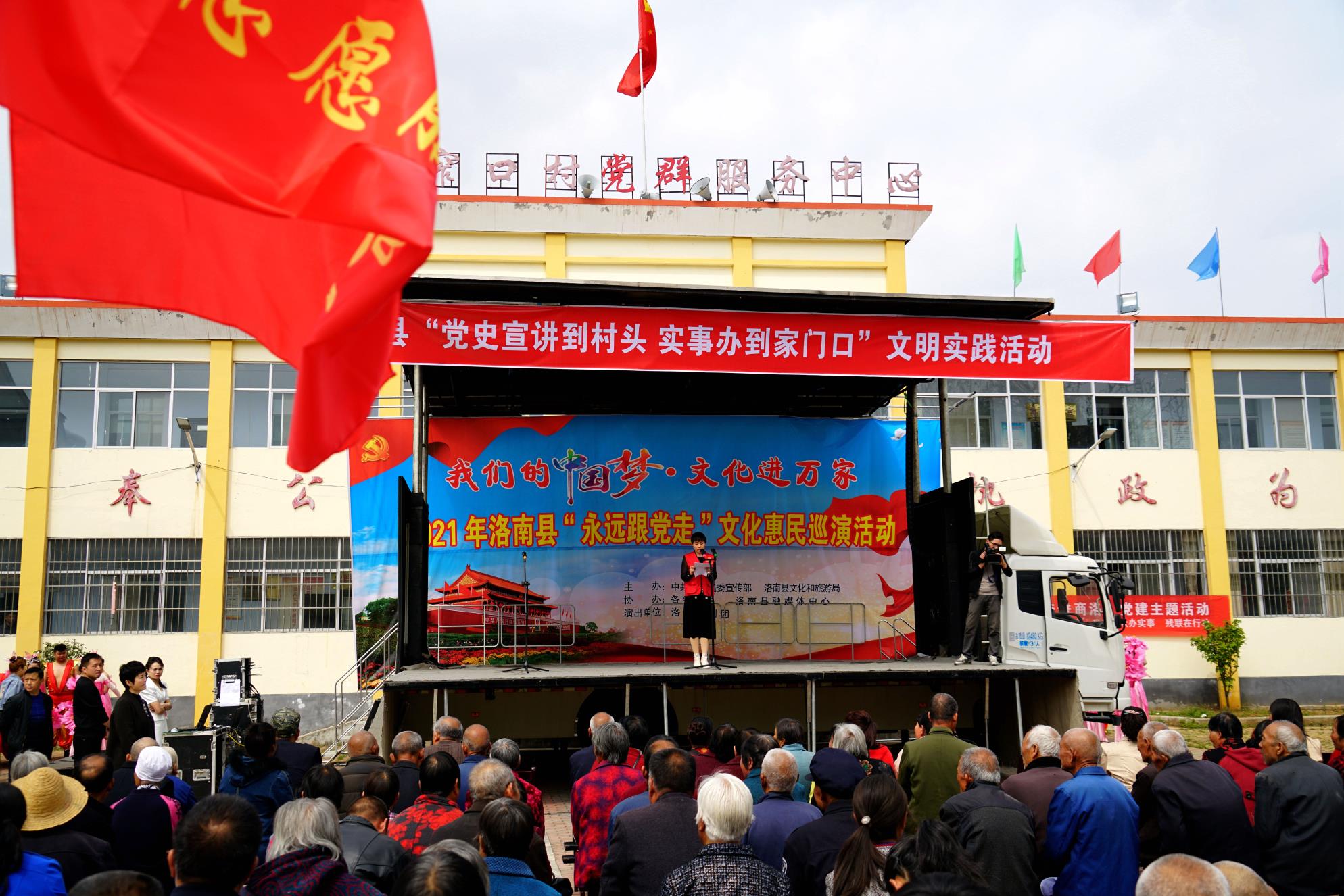 实事办到心坎上民生温度更暖心,学党史办实事工作开展情况