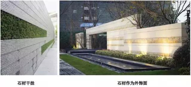 搴櫌鐭虫潗閾鸿创閫犲瀷,闃叉粦鐭虫潗鍦伴潰搴櫌