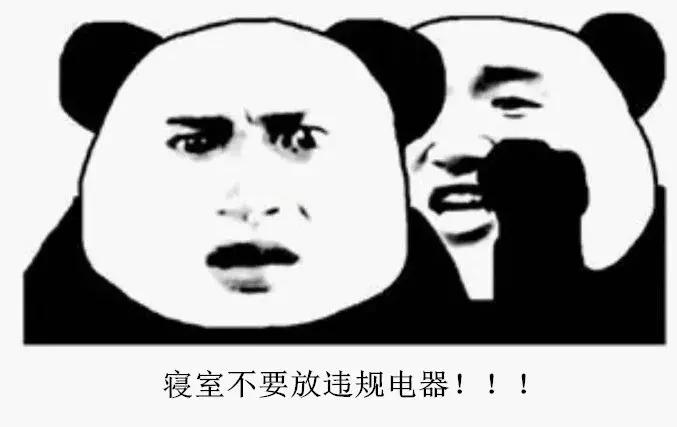 辅导员的三个特征,辅导员现实表现材料