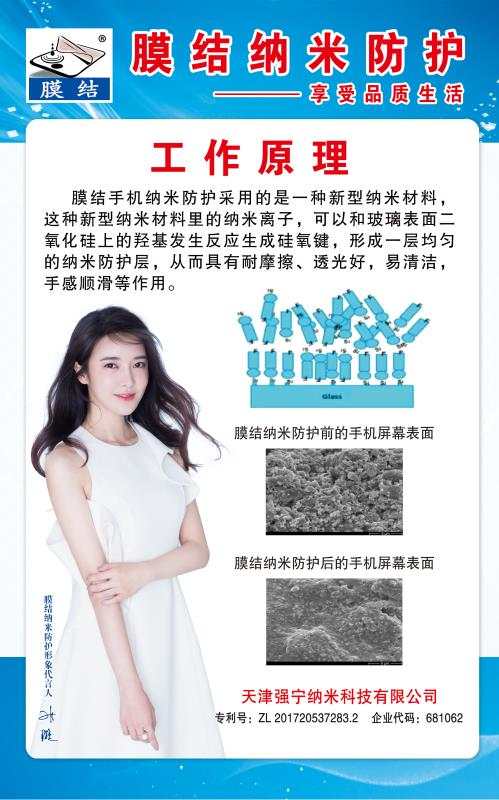 做什么生意简单利润大加盟,做什么生意成本低回本快加盟