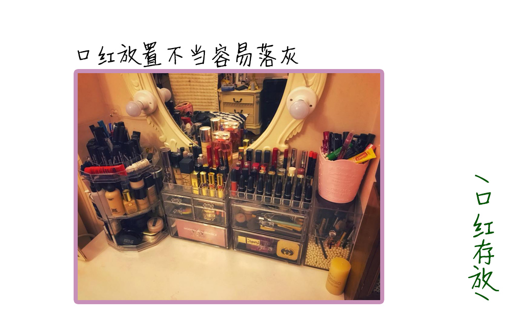 夏天化妆品怎样保存好呢,护肤品夏天如何存放